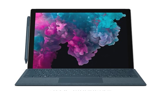 城厢从 Mac 切换到 Microsoft Surface